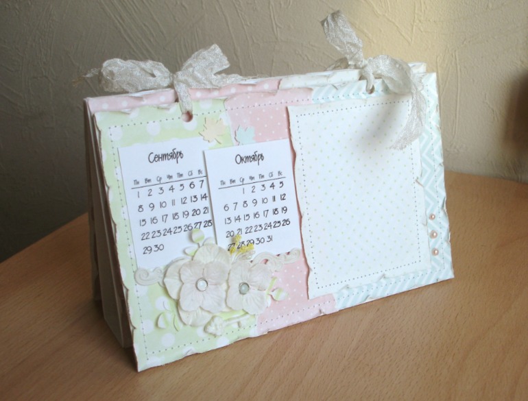 Календарь. Этап третий, часть вторая.