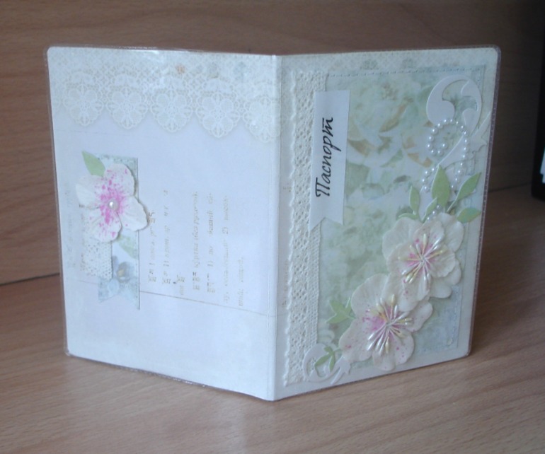 Обложки на паспорт