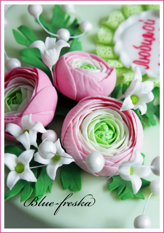 С цветами...