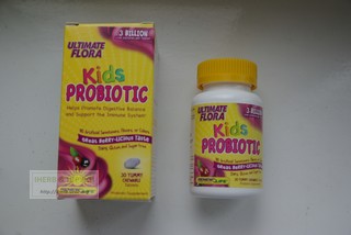 Ultimate Flora Probiotic  -  8