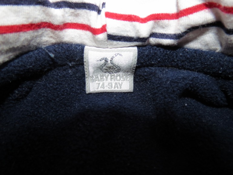 Верхняя одежда детская от 0 до 3 лет