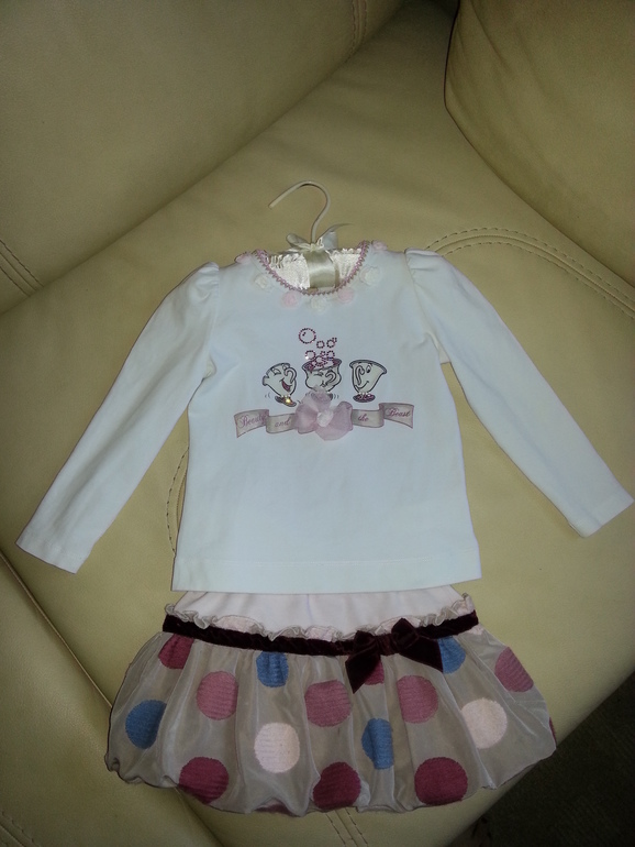 Моннализа комплект 18мес 1500 руб.