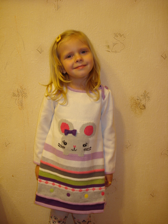 fe1af9a38d649bea1fb02e9f2533194d.jpg