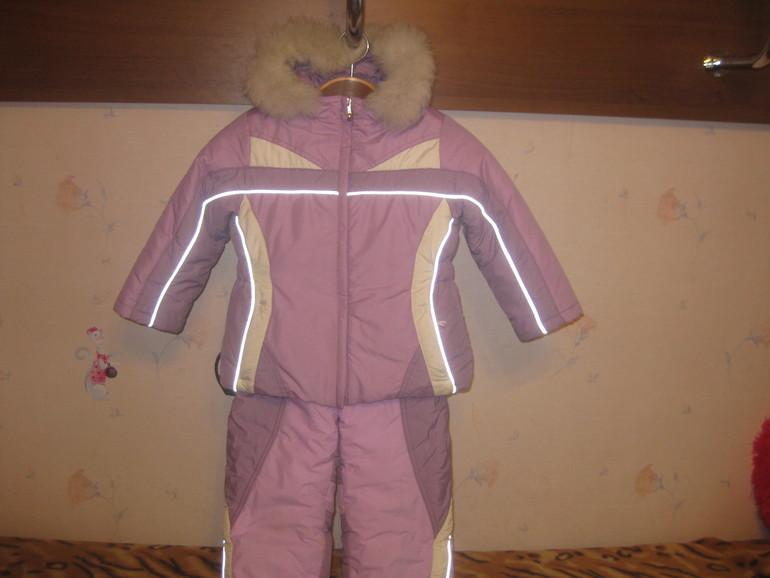 Продам зимний комплект