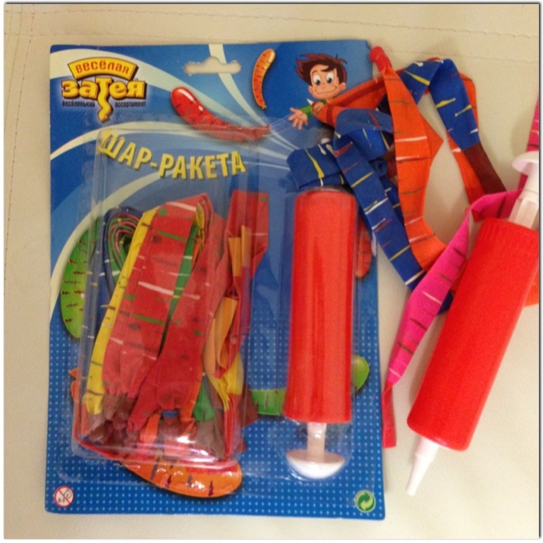 Шарики ракет