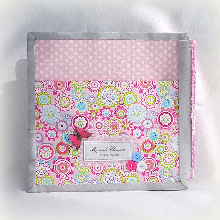 Книжка для Марии — 5 ответов | форум Babyblog