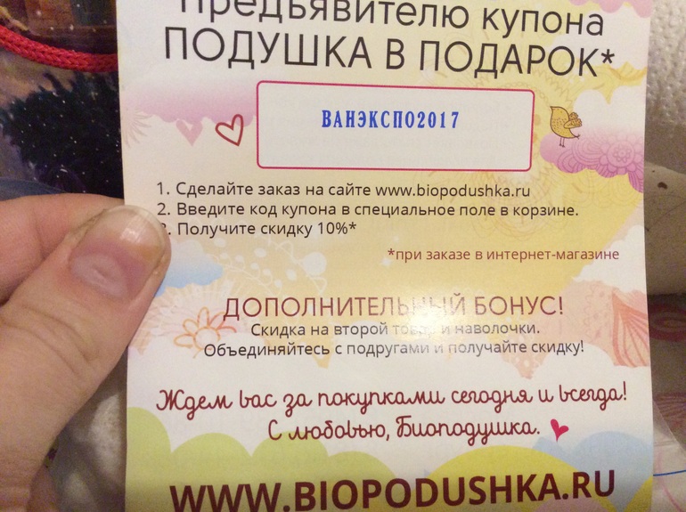 Одежда для беременных мамси