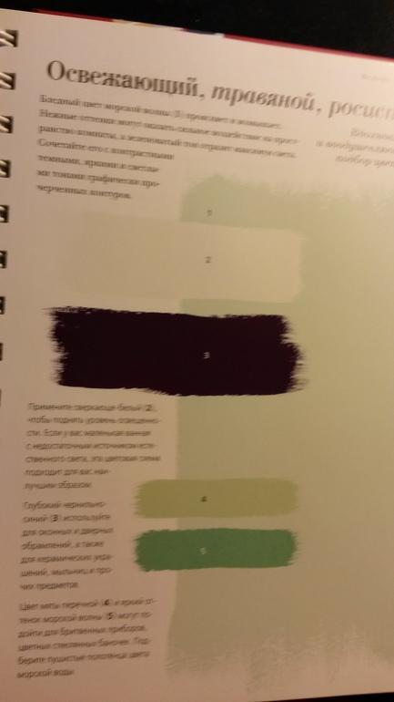 66a7404599cc41fa32067c35f5b892c4.jpg