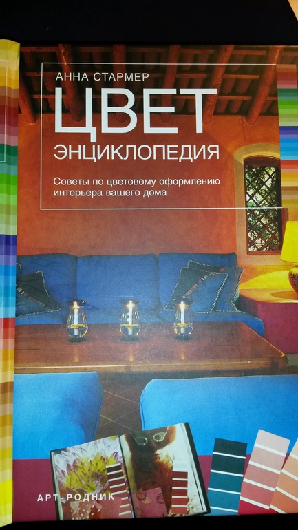 f90a9bd0187844b308890c55513ccf89.jpg