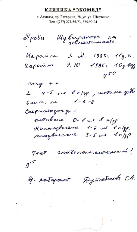 765af40ab3a40403d67c3ab139d43685.jpg