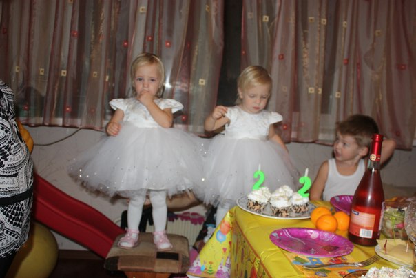 Нам два года!