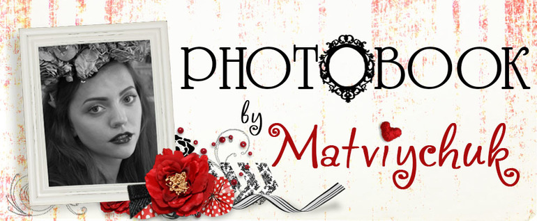 Дизайн блога))