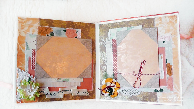 У всех Новый год, а у меня осенний альбом.....