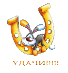 cf1f9f0680abc178c8ae176837a1e5bf.gif
