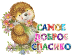 345dbf877455c7230a6a1ef9e10df329.gif