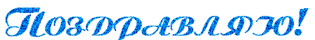 bc9a85e49fde3b07430fecdd5fcda51b.gif