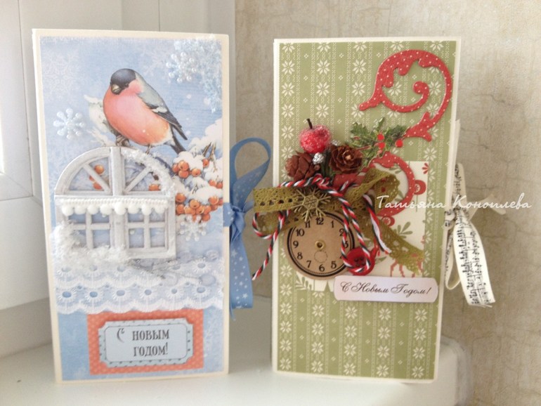 Шоколадницы