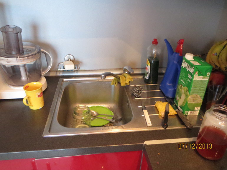 Взлет 69 Дни 1-5