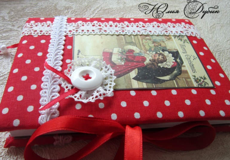 Мои блокноты....