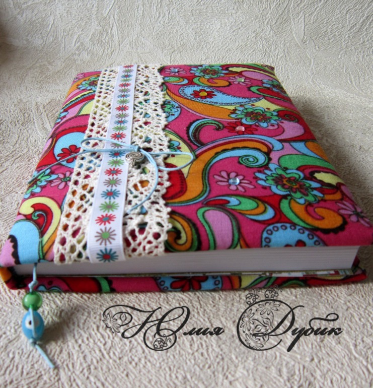 Мои блокноты....