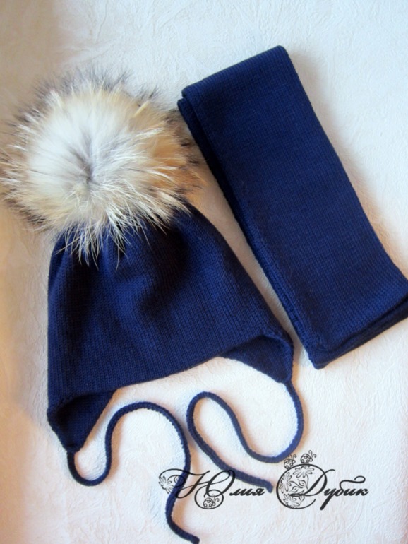 Комплекты для мальчиков..зима...