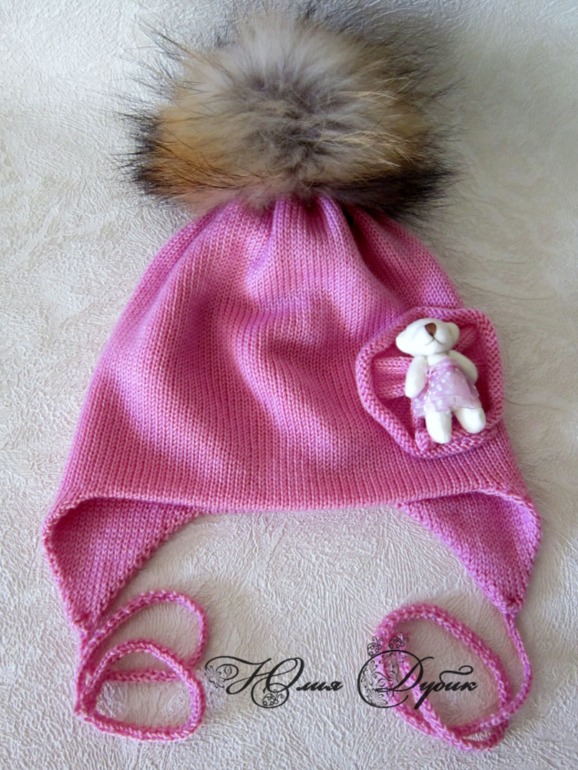 Девочковая))))) с мишкой...