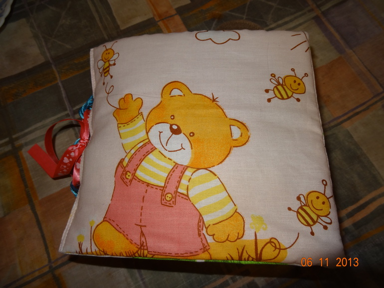 Вот такая книжка получилась в подарок.