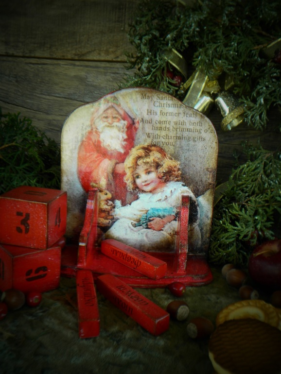 Полна чудес рождественская ночь....