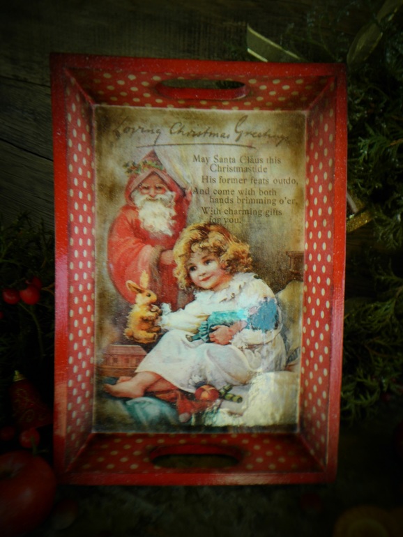 Полна чудес рождественская ночь....