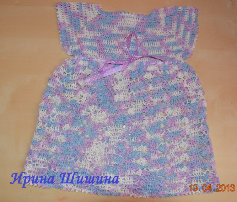 распродажа летнего ассортимента