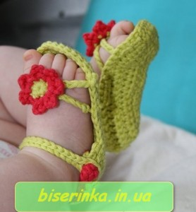 супер акция