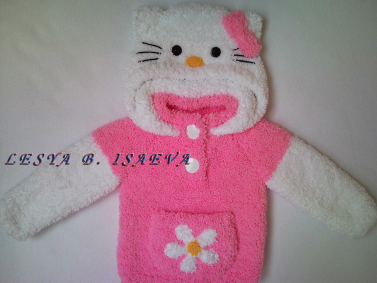 супер акция