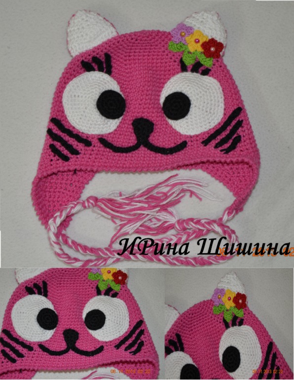 завтра уже отправляю....