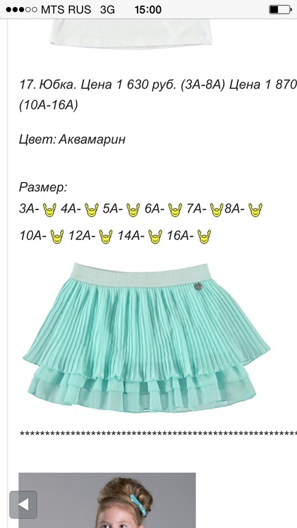 fafaa6b8a3bca08a6ea4ae8a964bd23f.jpg