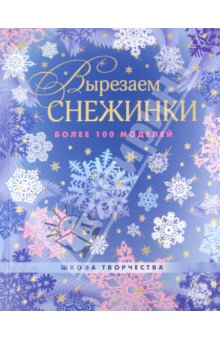 Продам новые книги (только почта)