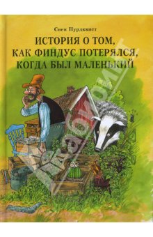 Продам новые книги (только почта)