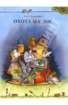 Продам новые книги (только почта)