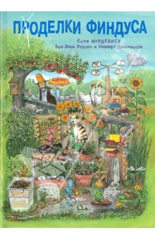 Продам новые книги (только почта)