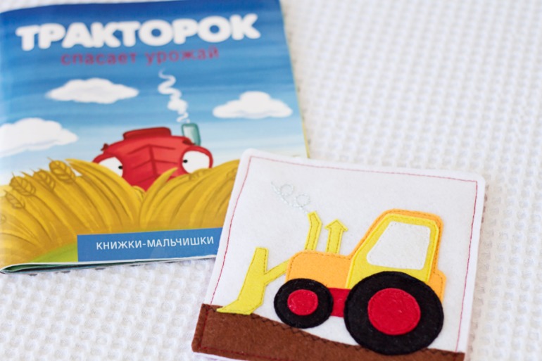 Совместный пошив карточек "счет"