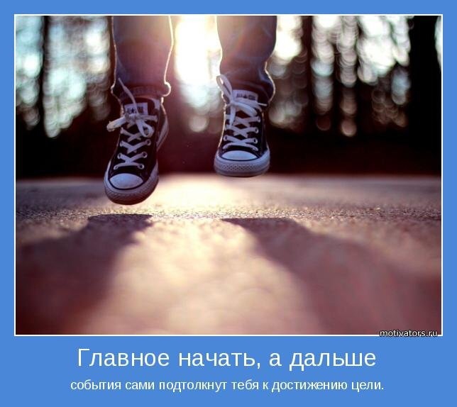 ea21244985569506fe2038378d3f86ea.jpg