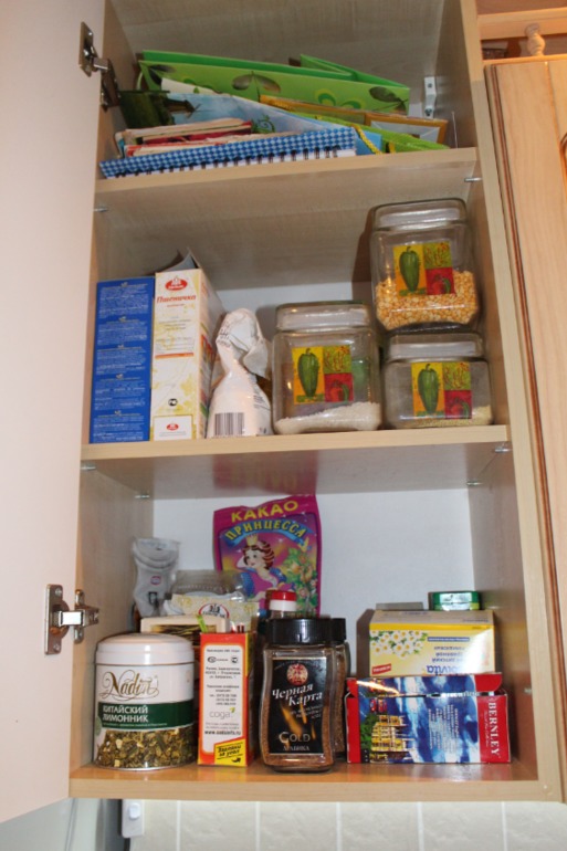 Взлет 68, день4