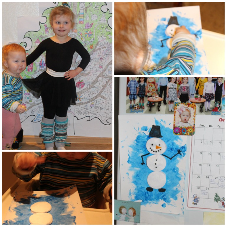 Взлет 68, день 28 (Один день из жизни ФлайЛеди)