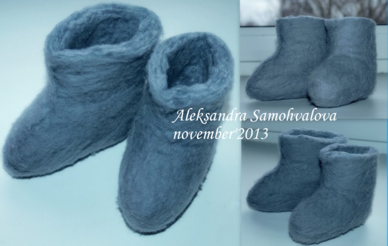 валенки младшему сыночку