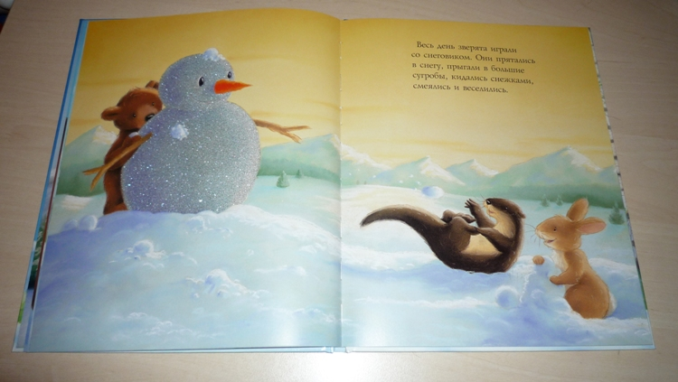 Наше книжное пополнение