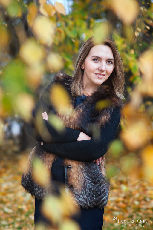 Уходящая осень