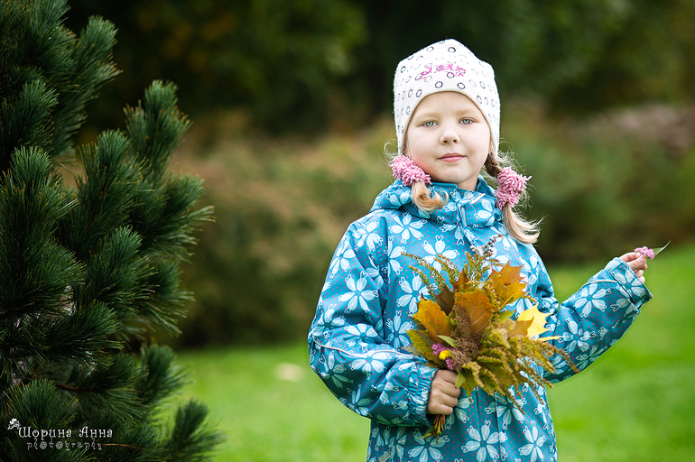 Осень в огне...