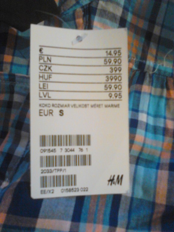 Рубашка для беременных H&M (Финляндия) новая