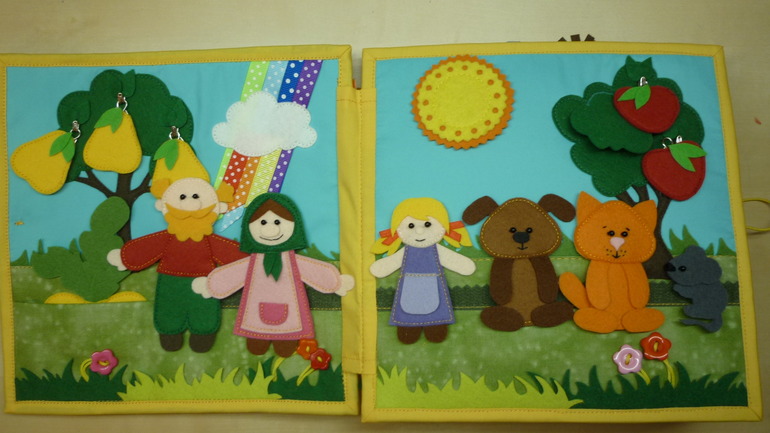 Развивающая книжка