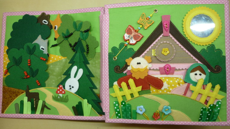 Книжечка с дракошей.