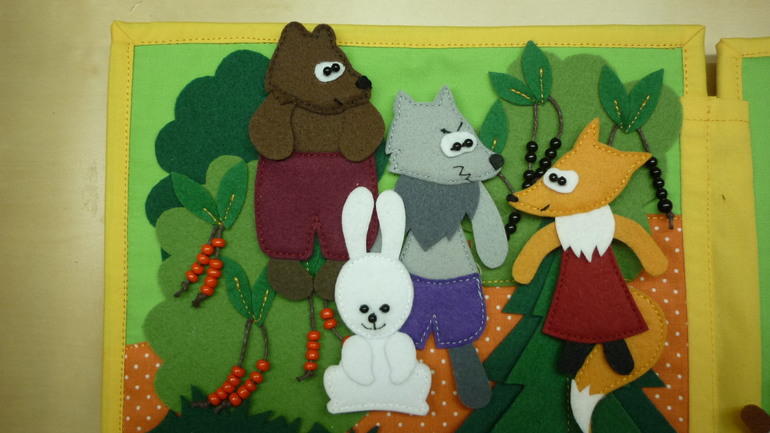 Развивающая книжка